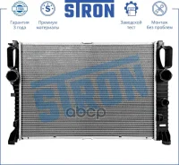 �������� ��������� Stron ���. str0509 STR0509 ����