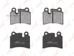 ������� ��������� �������� | ��� | Lynxauto BD8050 BD8050 ����