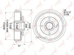 ������� ��������� | ��� ����/��� | Lynxauto BM1040 BM1040 ����