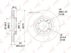 ���� ��������� ������������� (276x24) | ����� | Lynxauto BN1088 BN1088 ����