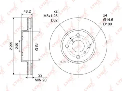 ���� ��������� ������������� (255x22) | ����� | Lynxauto BN1151 BN1151 ����