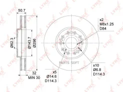 ���� ��������� ������������� (296x32) | ����� | Lynxauto BN1165 BN1165 ����