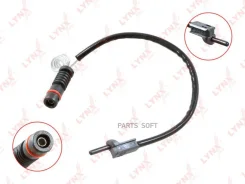 ������ ������ ��������� ������� | ��� | Lynxauto BW1094 BW1094 ����