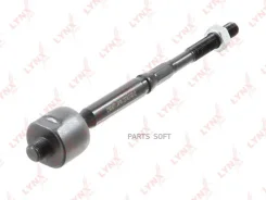 ���� ������� | ����� ����/��� | Lynxauto C2574LR C2574LR ����