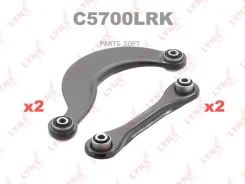�������� ������� �������� | ��� ����/��� | Lynxauto C5700LRK C5700LRK ����