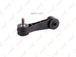 ���� ������������� �������� VW Golf IV 97/08-06/06 Audi A3 96/12-03/05 Skoda Octavia 99/04-10/12 Lynxauto C7003LR C7003LR ����