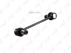 ���� ������������� ������ Toyota #XV1#/2# #V4# #CU10 �������� Subaru RA1/2 RV1/2 Lynxauto C7033LR C7033LR ����
