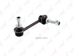 ���� ������������� �������� Toyota #J12# #N21# #J150 KUN2#/35 GUN12# Lynxauto C7099R C7099R ����