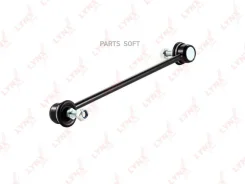 ���� ������������� �������� Toyota #V5# #CT1# #T23# #CA2# #E12 (������ UK) Chery Tiggo 4/4 Pro/7/7 Pro/7 Pro Max/8/8 Pro/8 Pro Max T11 05/10- Lynxauto...