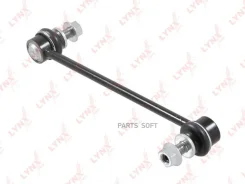 ���� ������������� �������� Toyota AXAA5# MXAA5# AXAH5# AXAL5# AXUH7#/8# MXUA8# GSU7# Lynxauto C7698LR C7698LR ����