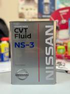 Nissan. CVT (��� ����������), �������������, 4��. ����