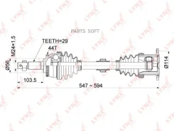 ������ � ����� | ����� ���� | Lynxauto CD1121A CD1121A ����