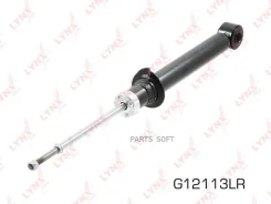 ����������� | ��� ����/��� | Lynxauto G12113LR G12113LR ����