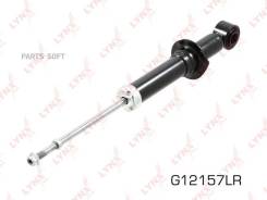  |  / | Lynxauto G12157LR G12157LR 