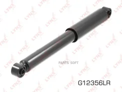 ����������� ������ | ��� ����/��� | Lynxauto G12356LR G12356LR ����