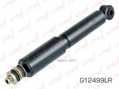 ����������� | ����� ����/��� | Lynxauto G12499LR G12499LR ����