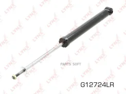 ����������� | ��� ����/��� | Lynxauto G12724LR G12724LR ����