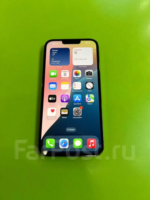 Apple iPhone 13 Pro Max. �/�, 256 ��, �������, 3G, 4G LTE, 5G, ������� �������, ������������ ������� ����
