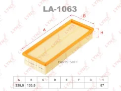 ������ ��������� Lynxauto LA1063 LA1063 ����
