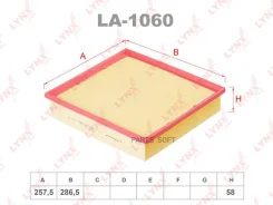 ������ ��������� Lynxauto LA1060 LA1060 ����