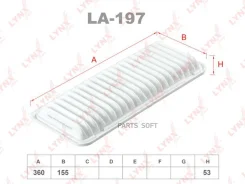 ������ ��������� Lynxauto LA197 LA197 ����