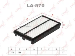 ������ ��������� Lynxauto LA570 LA570 ����
