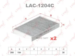 ������ ������ �������� (2��) Lynxauto LAC1204C LAC1204C ����