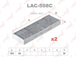 ������ ������ �������� (2��) Lynxauto LAC508C LAC508C ����