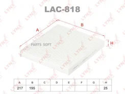 ������ �������� Lynxauto LAC818 LAC818 ����