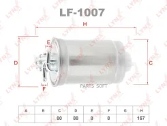 ������ ��������� Lynxauto LF1007 LF1007 ����