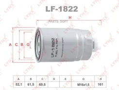 ������ ��������� Sobol Lynxauto LF1822 LF1822 ����