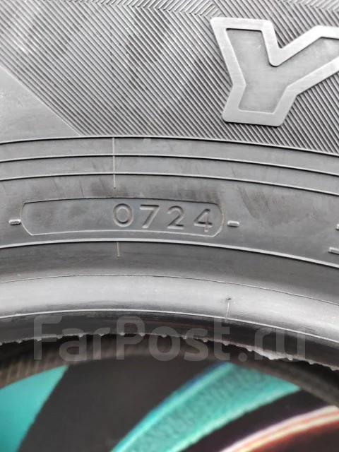 Yokohama Geolandar A/T G31. ����� at, 2024 ���, ����� ����