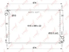 �������� ��������� Ford Mondeo III 1.8L 2.0L 00/11-07/03 Lynxauto RB1041 RB1041 ����