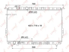 �������� ���������� ������ AT Lynxauto RB1068 RB1068 ����