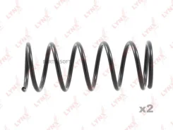 ������� ������� ����� | ����� | Lynxauto SC2933 SC2933 ����