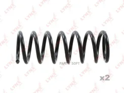 ������� ������ Toyota SXM10 ACM10 Lynxauto SC3090 SC3090 ����