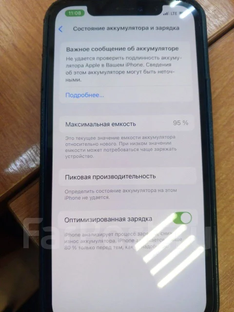 Apple iPhone 12. �/�, 128 ��, �����, 3G, 4G LTE, NFC ����