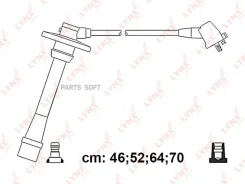 �������� �������������� �������� (����� F) Lynxauto SPC7574 SPC7574 ����