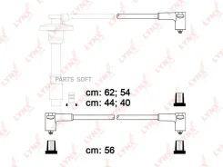 ������� �������� ���������� Toyota 4/7A-FE AT190 Carina E AT220 -97/10 Lynxauto SPE7508 SPE7508 ����