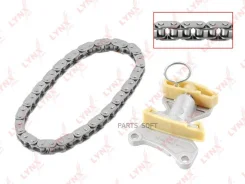 �������� ���� ��� Lynxauto TK0001 TK0001 ����