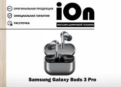 Samsung Galaxy Buds3 Pro. ��� ����� �� ������������ ����