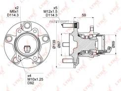   |  / | Lynxauto WH1381 WH1381 