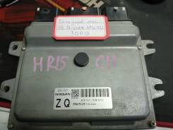    HR Nissan A56-X21 (ZQ) 23710ED09C 
