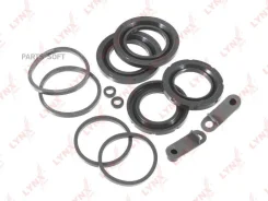 ����������� ���������� �������� | ����� | Lynxauto BC0165 BC0165 ����