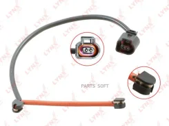 ������ ������ ��������� ������� | ����� | Lynxauto BW1051 BW1051 ����