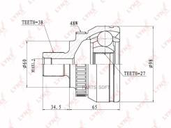   |  / | Lynxauto CO3020A CO3020A 
