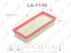 ������ ��������� Lynxauto LA1138 LA1138 ����