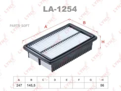 ������ ��������� Lynxauto LA1254 LA1254 ����