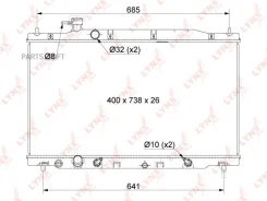 �������� ��������� Honda RE3/4 KA24 Lynxauto RB1045 RB1045 ����