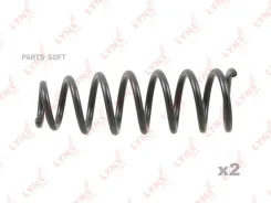 ������� �������� | ��� ����/��� | Lynxauto SC3052 SC3052 ����